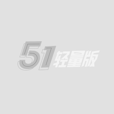 陶子 2